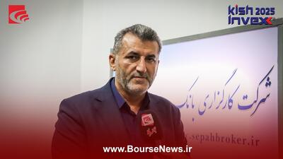  استقبال بازار سرمایه از صنعت ساختمان؛ “ پاریز شرق (آرمیتاژ) ” گزینه جذاب سال
