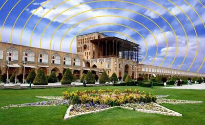  بسته ویژه ایرانسل به مناسبت روز اصفهان