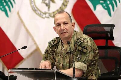  علت لغو جلسات فرمانده ارتش لبنان در آمریکا فاش شد