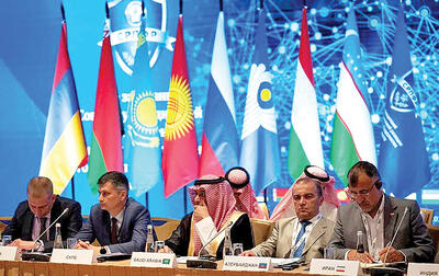  سیگنال مثبت FATF از آسیای میانه