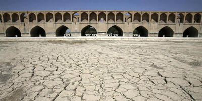  سیاستگذاری در خدمات عمومی