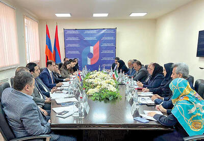  برنامه مشترک برای تسهیل تجارت و توسعه ترانزیت