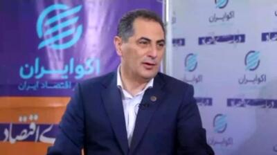  سامانه های متعدد برای صادرکنندگان مشکل آفرین هستند