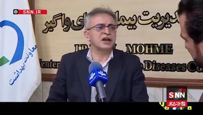  ویروس تنفسی غالب این روزها: کرونای تیغی یا آنفلوانزا؟ + فیلم