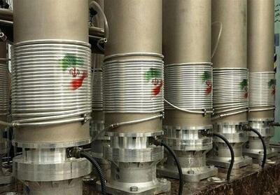 غنی‌سازی اورانیوم از سوی دولت ایران کاملا متوقف می شود؟