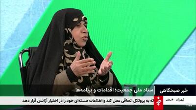  خبر خوش دولت برای این گروه از مادران/ منتظر دریافت کارت امید باشید + ویدیو