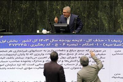  وقتی درآمدها نرسید، دولت به بدهی‌سازی پناه برد