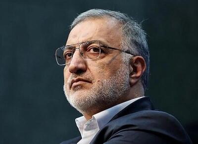  بدهی‌های شهرداری تهران را تسویه کردیم - اکونیوز