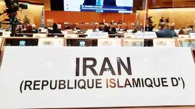  وضعیت دیپلماتیک ایران و غرب در آستانه نشست فصلی شورای حکام | اقتصاد24