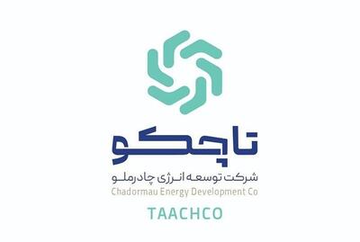  امضای سه تفاهم‌نامه توسعه فناوری و سرمایه‌گذاری بین تاچکو و شرکت‌های داخلی و خارجی