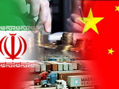  لو رفتن اطلاعات ایرانی‌ها باعث تحریم چینی‌ها شد؟