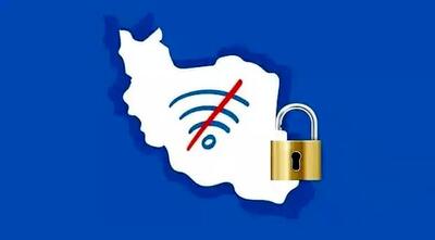  شوک 5 هزار میلیاردتومانی به بازار فیلترشکن ها | رفع فیلترینگ می‌تواند به ترمیم سرمایه اجتماعی کمک کند؟