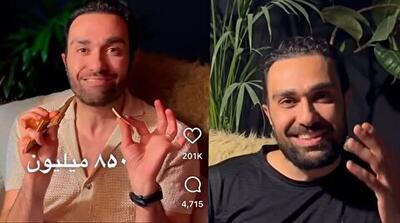  ماجرای تلخ جوان ایرانی که شمش طلا فروخت!+ فیلم