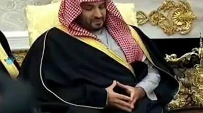  زبان بدن محمد بن‌سلمان ضمن لفاظی ترامپ درباره حمله به ایران+ فیلم