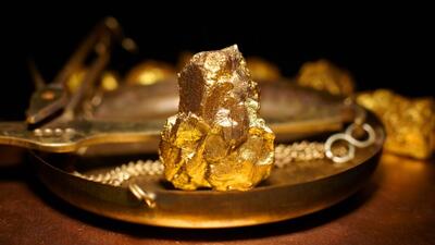  قیمت جهانی طلا ۲۸ آبان ۱۴۰۴