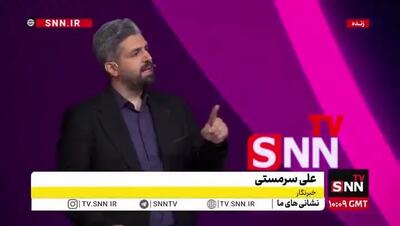  ببینید| آیا قیمت واقعی بنزین ۲ هزار تومان است؟