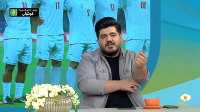  ببینید| مجری جنجالی تیم ملی را با برره مقایسه کرد