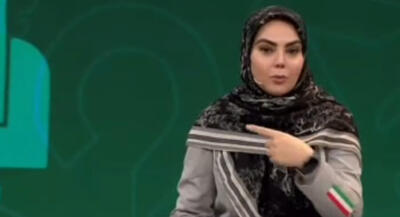  مجری زن صداوسیما روی آنتن زنده از خجالت بازیکنان تیم ملی درآمد +ویدیو