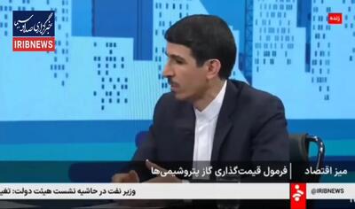  توصیه شریعتی به دولت برای اینکه دچار کسری بودجه نشود