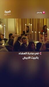  رونالدو و نامزدش در ضیافت شام ترامپ و ملانیا