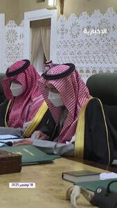  پادشاه عربستان پس از مدت‌ها غیبت آفتابی شد