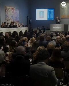  پرتره دزدیده شده توسط نازی‌ها ۲۳۶ میلیون دلار فروخته شد