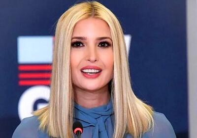  «ایوانکا ترامپ» در کنار پدر و مادرخوانده‌اش در یک هواپیمای شخصی؛ سال 1368