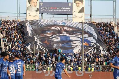  اعتراض استقلال به یک بام و دو هوای مسئولان ورزشگاه شهر قدس