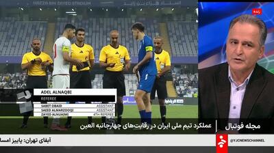  پورمند: در زمینه بازیکن دست قلعه نویی بسته است