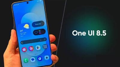  قابلیت‌های ضد سرقت گوشی‌های سامسونگ با One UI 8.5 هوشمندتر می‌شود