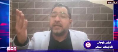  تحلیلگر لبنانی‌: این منطقه نامی جز خلیج فارس ندارد!