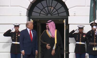  ترامپ و محمد بن سلمان در حال تماشای تلویزیون ! + عکس