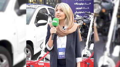  قرعه کشی بزرگ الکترو پیک