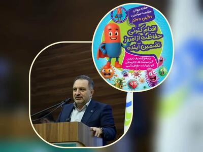  مقاومت میکروبی تهدیدی اجتماعی، اقتصادی و حتی بین‌نسلی است