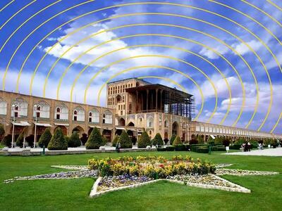  بسته ویژه ایرانسل به مناسبت روز اصفهان