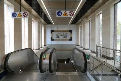  افتتاحیه‌های خاص شبکه مترو تهران در آذر ماه