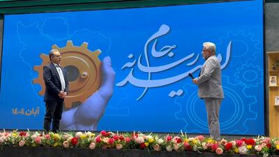  هرمزگان، قلب تپنده اقتصاد و فرهنگ جنوب ایران است + فیلم