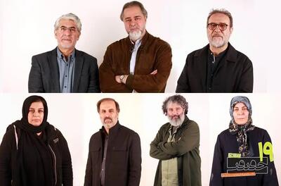  معرفی شورای سیاست‌گذاری سینماحقیقت ۱۹