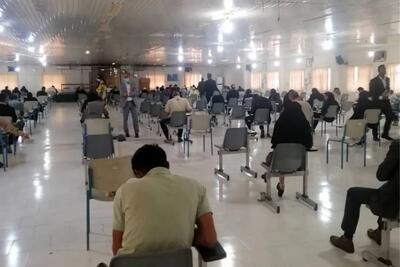  برگزاری آزمون جامع گردشگری در بندرعباس و قشم همزمان با سراسر کشور