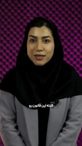  چطور استفاده فرزندانمان از موبایل و تبلت را مدیریت کنیم؟ + فیلم