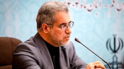  بدون مشارکت استان‌ها اداره حقوق عامه ممکن نیست