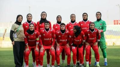  آغاز تعطیلات نیم فصل لیگ برتر بانوان و تعطیلی تمرینات پرسپولیس