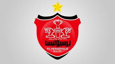  اطلاعیه باشگاه پرسپولیس در مورد نقل و انتقالات