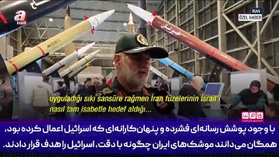  پیام سپاه مخابره شد؛ موشک‌های پیروزی در تهران به صف شدند | اسرائیل این هشدار را جدی بگیرد