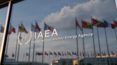  اراّئه پیش‌نویس قطعنامه ضد ایرانی به شورای حکام