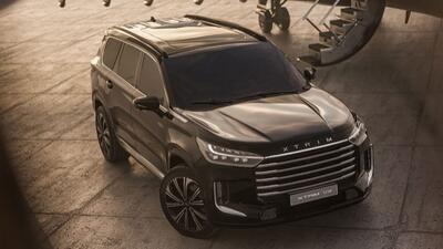  آغاز فروش نقدی با قیمت قطعی اکستریم QX