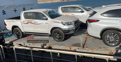  آغاز مزایده واگذاری تعداد انبوهی خودروهای سنددار (سپاه) شامل : انواع پژو، سمند، نیسان، پیکاپ، وانت تویوتا