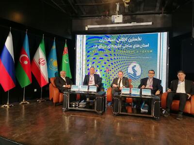  معاون سازمان محیط زیست: طی ۵سال، تراز آب دریای کاسپین یک متر کاهش یافته است