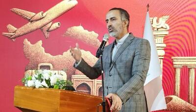  رونمایی از پلتفرم هلدینگ سیاحتی پارسیان؛ تجربه‌ای سریع، ساده و ارزان