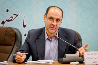  ضرورت تکمیل پرونده‌های حقوق عامه و جلوگیری از رهاشدگی اقدامات